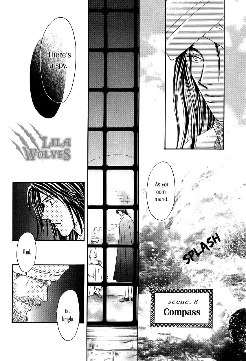 Umi no Kishidan Chapter 6 8